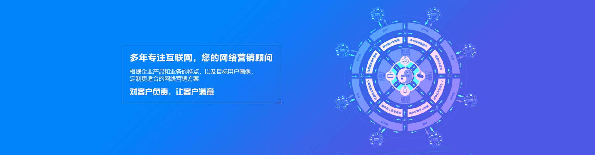 华宁百度推广