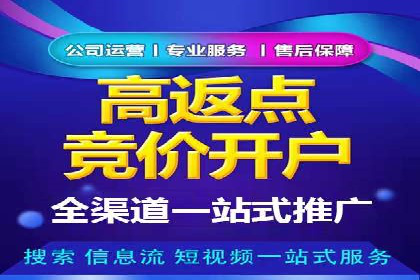 抖音信息流广告案例：品牌增长秘诀